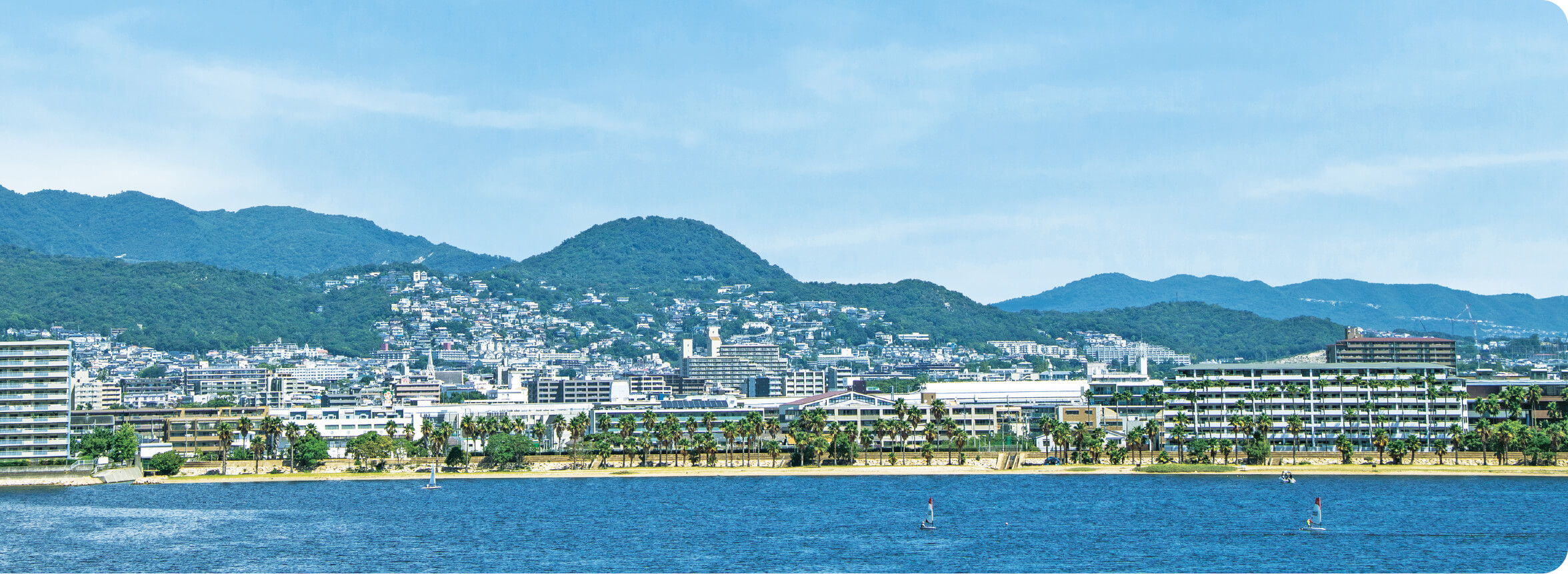 地域のイメージ